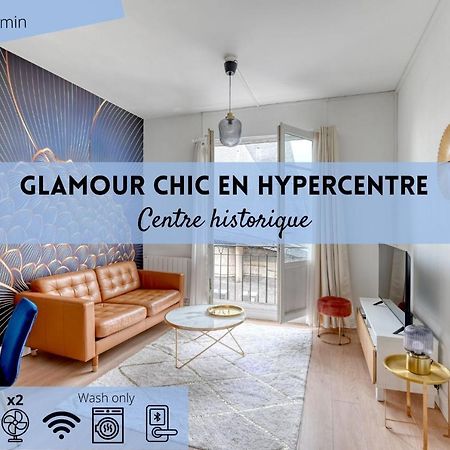 Glamour Chic En Hyper Centre Pour 4 - Wifi - Sauna Pour 2 - Mylittlestay Руан Екстер'єр фото